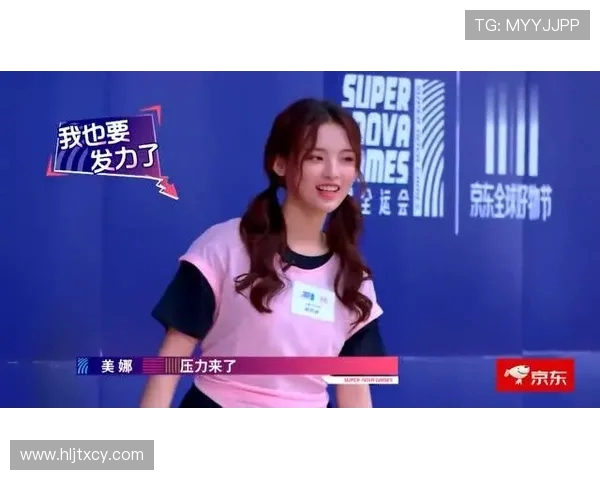 赵娜独家分享滑板技巧与心得体会助你轻松入门与提升滑板水平