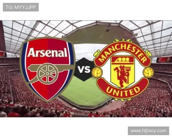 1990年阿森纳与曼联经典对决回顾及赛后分析