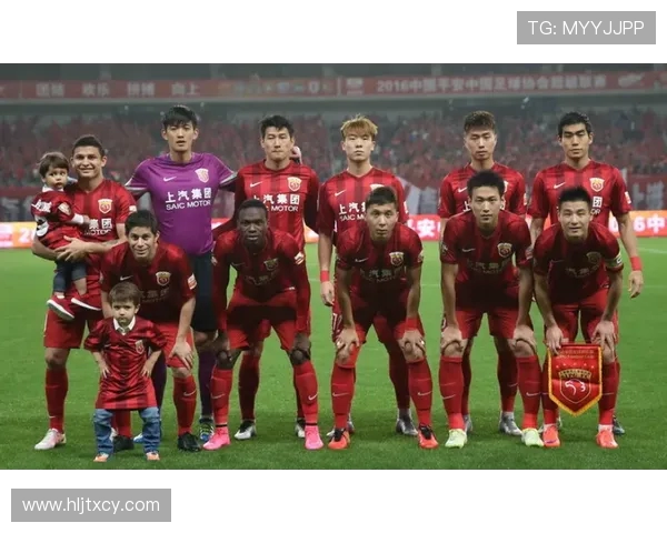 上海上港迎战天津鲁能争夺中超积分榜重要位置的关键之战